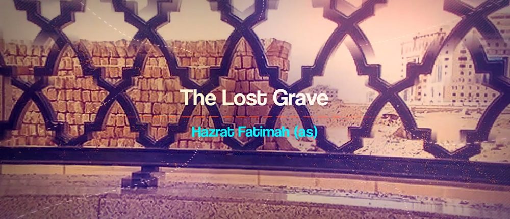 Intro: The Essence of Hajj & Ziyaraat