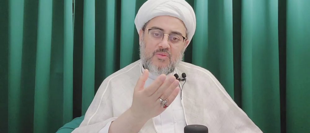 08 TAFSEER BISMILLAH