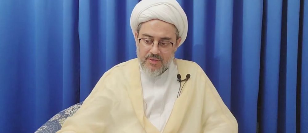 FARSI  ZIYARAT AAL YASIN – MITHAQ ALLAH