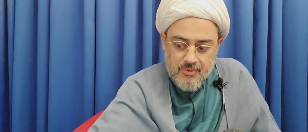 09  TAFSEER ZIYARAT JAME’A KABEERA, SOURCE OF THE VIRTUOUS