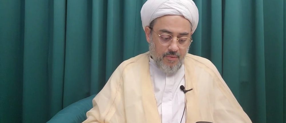 13  TAFSEER ZIYARAT JAME’A KABEERA, DOORS OF BELIEF